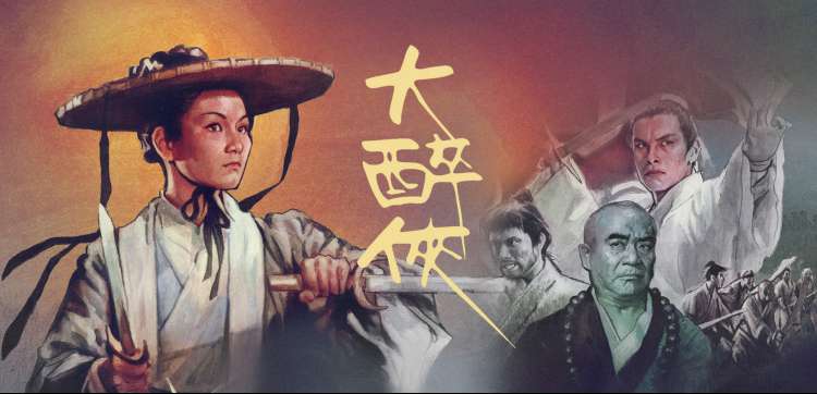 青青草视频下载 动漫番剧周更日历